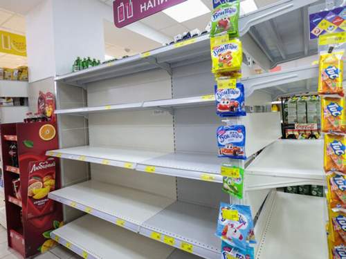 Mash: в &laquo;Пятёрочках&raquo; в трех регионах РФ исчез ряд продуктов после антимигрантских рейдов (ВИДЕО)