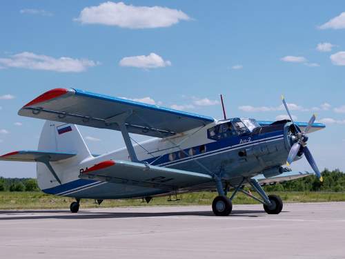 Состоялся обмен заключенными между РФ и Западом (ФОТО, ВИДЕО) Состоялся обмен заключенными между РФ и Западом (ФОТО, ВИДЕО)
