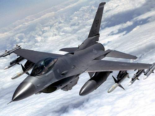 На Украине назвали регион России, по которому будут бить F  16