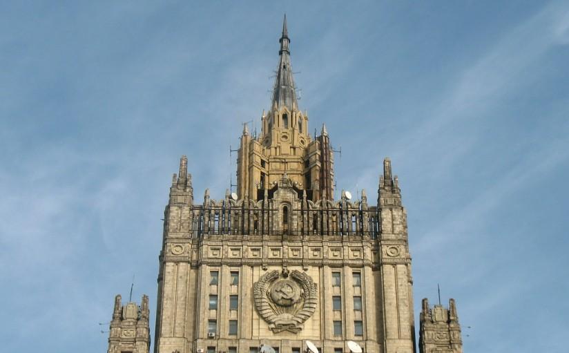 В МИД РФ сообщили, что «часы Судного дня» показывают без двух минут