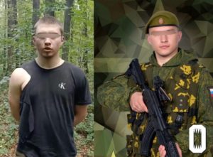 СМИ: ВСУ захватили в плен трех бойцов ВС РФ в Курской области (ФОТО)