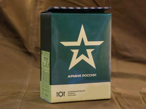 СМИ рассказали детали аферы с сухпайками для ВС РФ