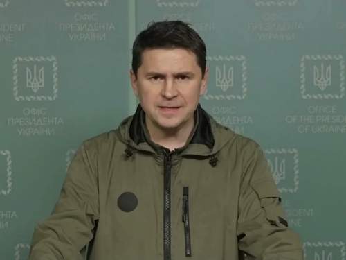 В Киеве впервые назвали цель атаки ВСУ на Курскую область РФ