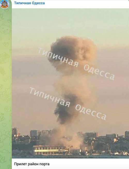 &laquo;Взорвалось что-то ужасное&raquo;: ВКС ударили по военным объектам Одессы (ФОТО)