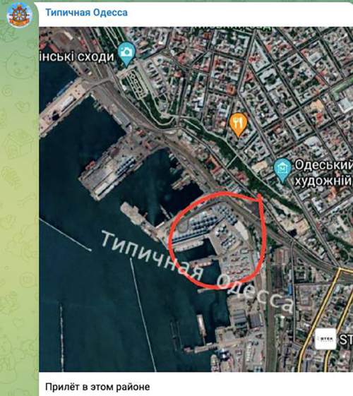 &laquo;Взорвалось что-то ужасное&raquo;: ВКС ударили по военным объектам Одессы (ФОТО)