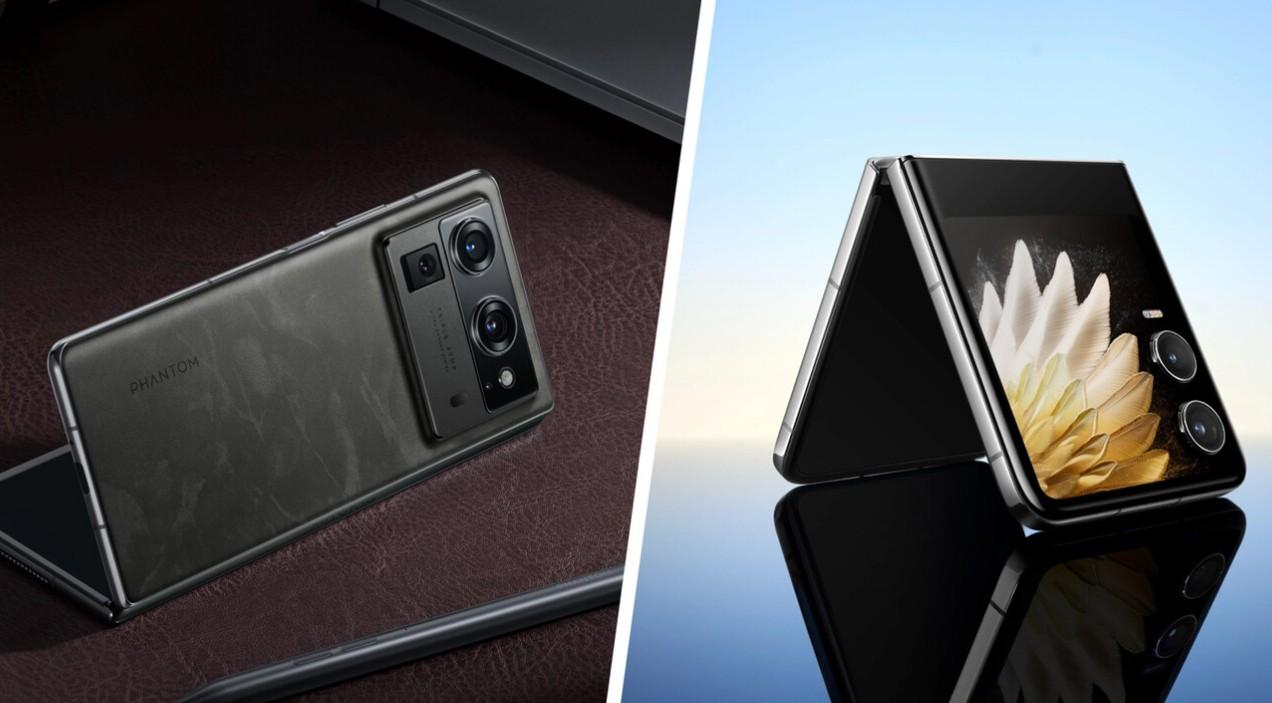 Раскрыт дизайн складных смартфонов Tecno Phantom