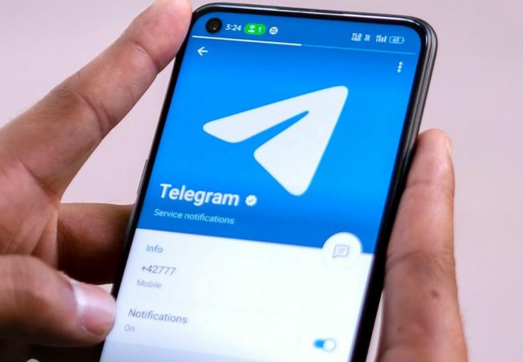 В Роскачестве назвали секретные способы защиты Telegram-аккаунта от взлома