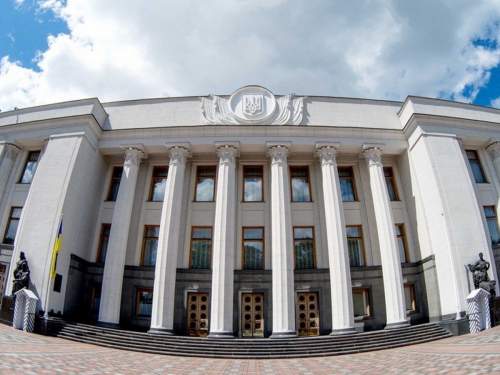 На Украине приняли закон о фактическом запрете канонической УПЦ На Украине приняли закон о фактическом запрете канонической УПЦ