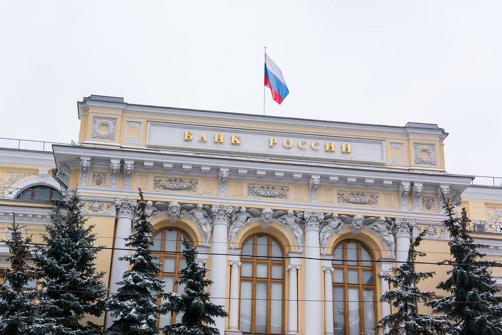 Центробанк предложил реорганизацию рынка микрофинансовых организаций