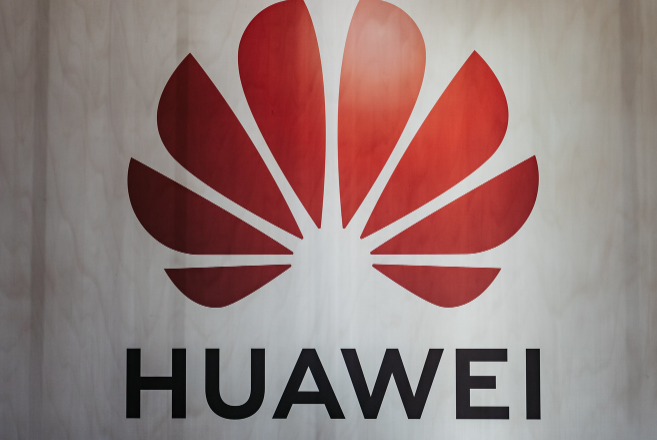 Новый флагман Huawei Mate 70 раскрыт в Сети