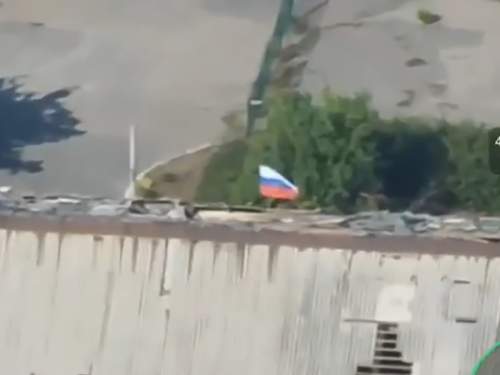 ВС РФ подняли триколор над шахтой «Россия» у Селидово: опубликовано видео (ВИДЕО)