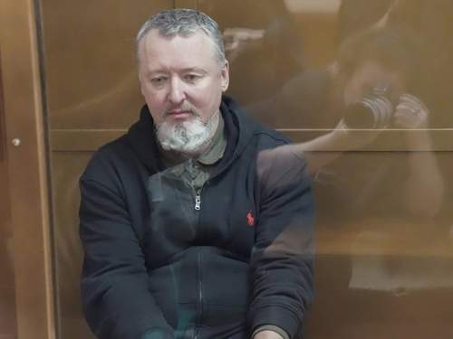 SHOT сообщил, что Игоря Стрелкова отпускают из колонии на СВО