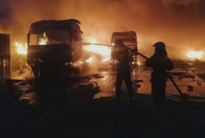 ВС РФ ударом по промзоне Львова уничтожили военную технику и оружие из Польши (ФОТО, ВИДЕО) ВС РФ ударом по промзоне Львова уничтожили военную технику и оружие из Польши (ФОТО, ВИДЕО)