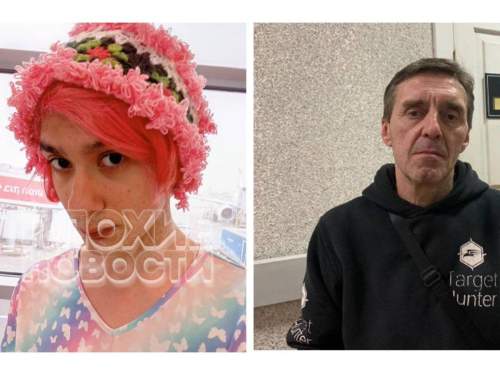 В Петербурге квир-блогер признался в убийстве политического активиста (ФОТО, ВИДЕО) В Петербурге квир-блогер признался в убийстве политического активиста (ФОТО, ВИДЕО)