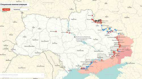 ВС РФ прорвали фронт в районе Угледара, взяв в окружение группировку ВСУ (ВИДЕО) ВС РФ прорвали фронт в районе Угледара, взяв в окружение группировку ВСУ (ВИДЕО)