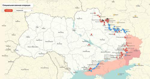 Экс-генпрокурор Украины раскрыл второй тайный план Зеленского для США Экс-генпрокурор Украины раскрыл второй тайный план Зеленского для США