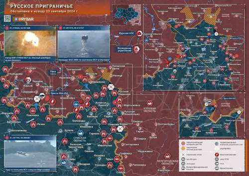 ВСУ тратят все силы под Курском, бросив в прорыв латышских наемников