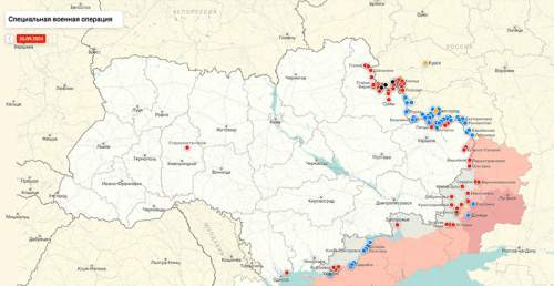 ВСУ развернули новую атаку против РФ в Черном море ВСУ развернули новую атаку против РФ в Черном море