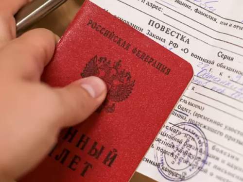 В Госдуме объяснили появление уведомлений о реестре повесток на «Госуслугах» на фоне слухов о новой волне мобилизации