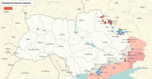 Первое применение ОФАБ — 9000 по позициям ВСУ в Волчанске попало на видео (ВИДЕО)