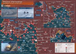ВС РФ уничтожили наемников из Польши в Курской области (ВИДЕО) ВС РФ уничтожили наемников из Польши в Курской области (ВИДЕО)