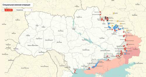 В Раде раскрыли дату начала ракетных ударов вглубь России (ФОТО) В Раде раскрыли дату начала ракетных ударов вглубь России (ФОТО)