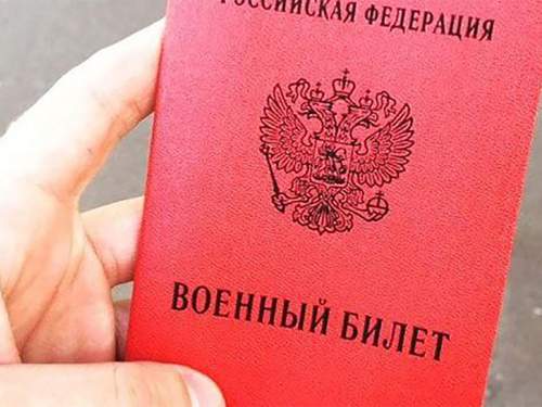 В Челябинске срочники получили выплаты за неподписанные контракты: СМИ узнали, почему В Челябинске срочники получили выплаты за неподписанные контракты: СМИ узнали, почему