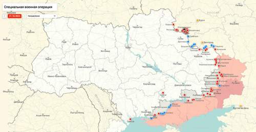 ВС РФ штурмуют четыре города Донбасса одновременно