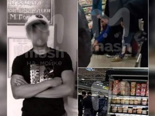 В Петербурге мужчина с ножом устроил резню в гипермаркете (ФОТО, ВИДЕО) В Петербурге мужчина с ножом устроил резню в гипермаркете (ФОТО, ВИДЕО)