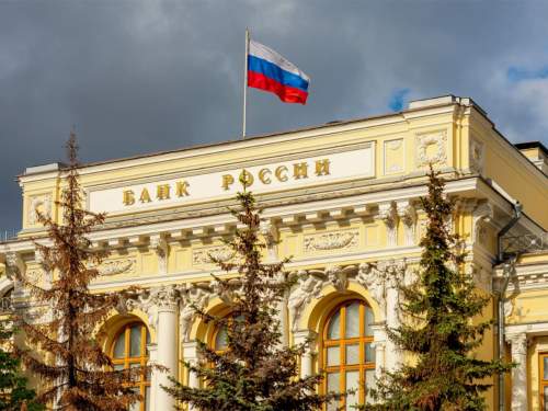 Эксперты раскрыли, как повышение ключевой ставки ЦБ РФ до 21% скажется на россиянах Эксперты раскрыли, как повышение ключевой ставки ЦБ РФ до 21% скажется на россиянах
