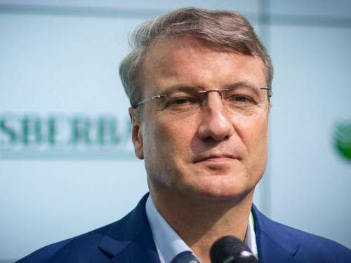 «Это же кошмар»: Греф назвал блогеров неудачниками и вызвал ответную реакцию «Это же кошмар»: Греф назвал блогеров неудачниками и вызвал ответную реакцию