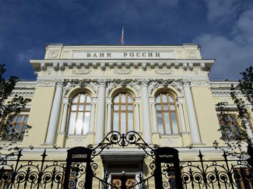 Раскрыты 4 сценария, что будет с экономикой РФ в ближайшие три года Раскрыты 4 сценария, что будет с экономикой РФ в ближайшие три года