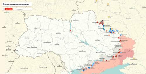 В Турции назвали условие справедливого окончания СВО В Турции назвали условие справедливого окончания СВО