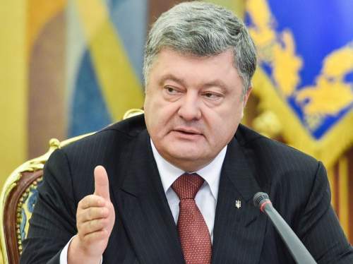 Порошенко описал пять красных линий для Украины после победы Трампа
