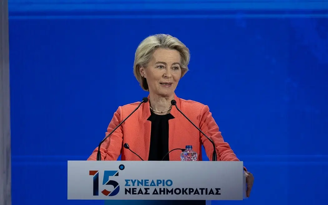 «Чтобы Путин не заработал в другом месте»: фон дер Ляйен объяснила закупки российской нефти странами ЕС
