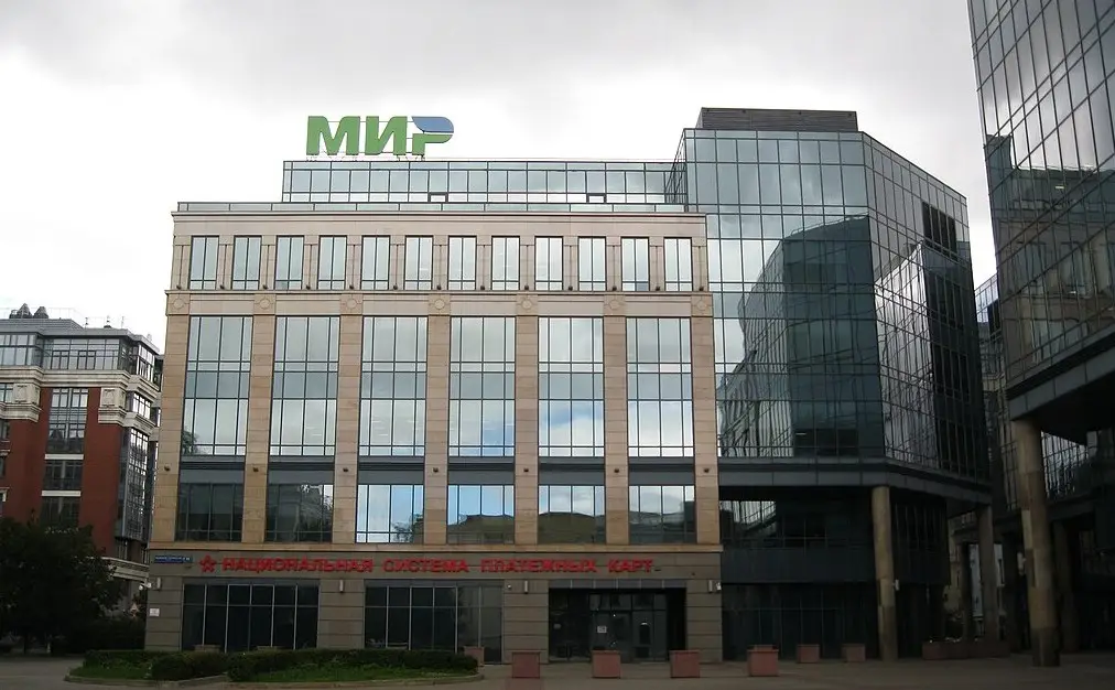 Россия и Иран реализовали первый шаг к объединению национальных платежных систем МИР и Shetab Россия и Иран реализовали первый шаг к объединению национальных платежных систем МИР и Shetab