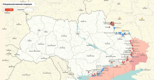 ВС РФ нанесли массированный удар по Украине после атаки ВСУ на Москву