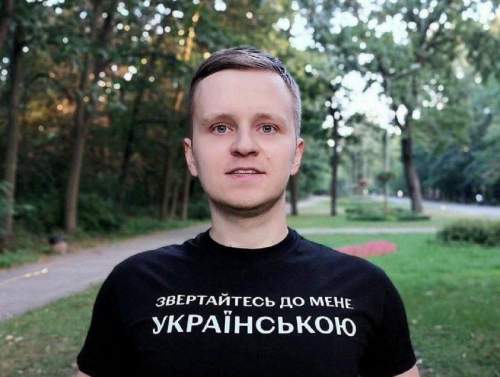 На Украине мобилизовали языкового инспектора, который доносил на жителей (ФОТО)