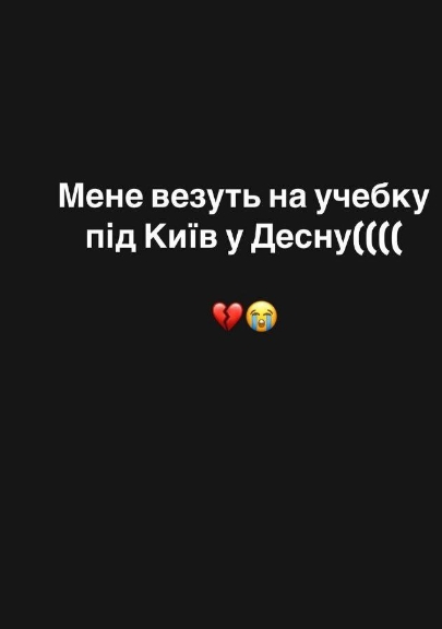 На Украине мобилизовали языкового инспектора, который доносил на жителей (ФОТО)