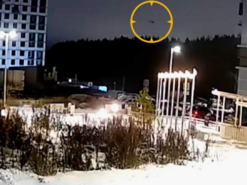 БПЛА ВСУ атаковал завод в Ижевске: момент взрыва попал на видео (ВИДЕО) БПЛА ВСУ атаковал завод в Ижевске: момент взрыва попал на видео (ВИДЕО)