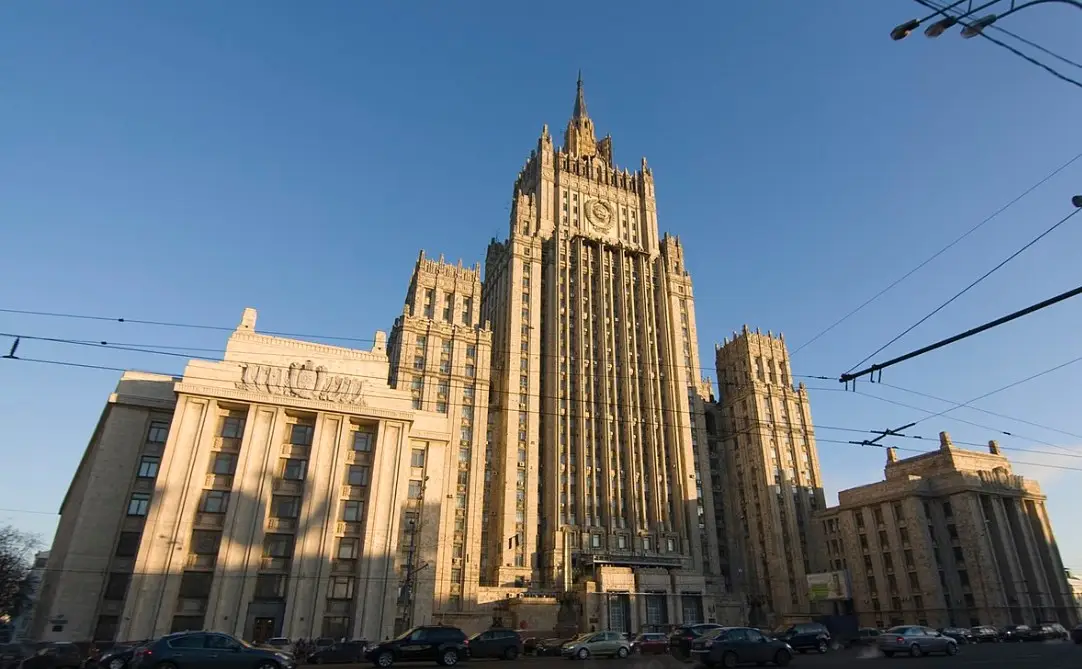 МИД РФ: удары ракетами ATACMS вглубь России радикально изменят суть конфликта, ответ Москвы будет соответствующим МИД РФ: удары ракетами ATACMS вглубь России радикально изменят суть конфликта, ответ Москвы будет соответствующим