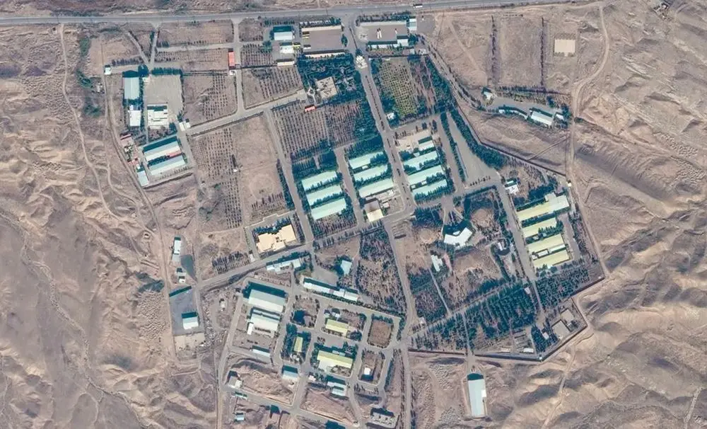 Израиль признался в ударе по ядерному объекту в Иране