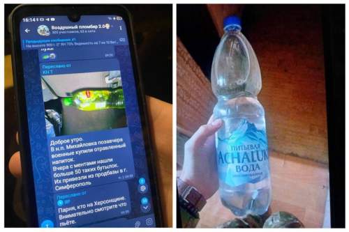 «Меня спасли салфетки»: боец ВС РФ чудом выжил после химической атаки ВСУ (ВИДЕО)