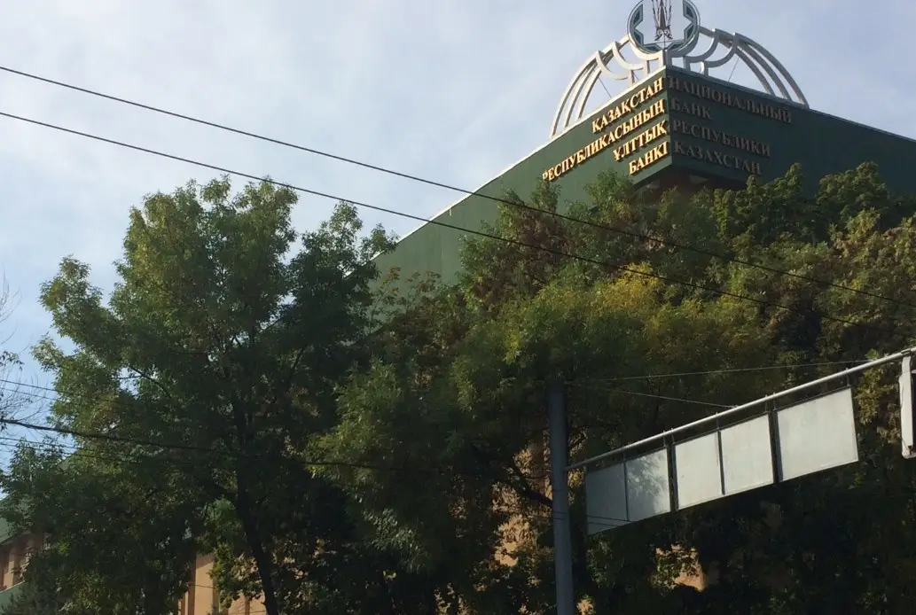 Банки Казахстана намерены выполнять санкции США в отношении РФ Банки Казахстана намерены выполнять санкции США в отношении РФ