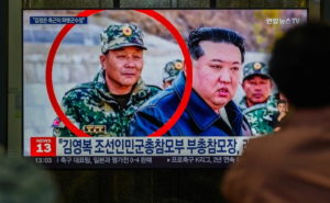 WSJ: КНДР отправила на СВО «третье лицо армии» Ким Ён Бока (ФОТО)