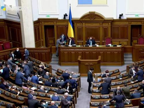 В Верховной раде отменили заседание из-за угрозы ракетной атаки
