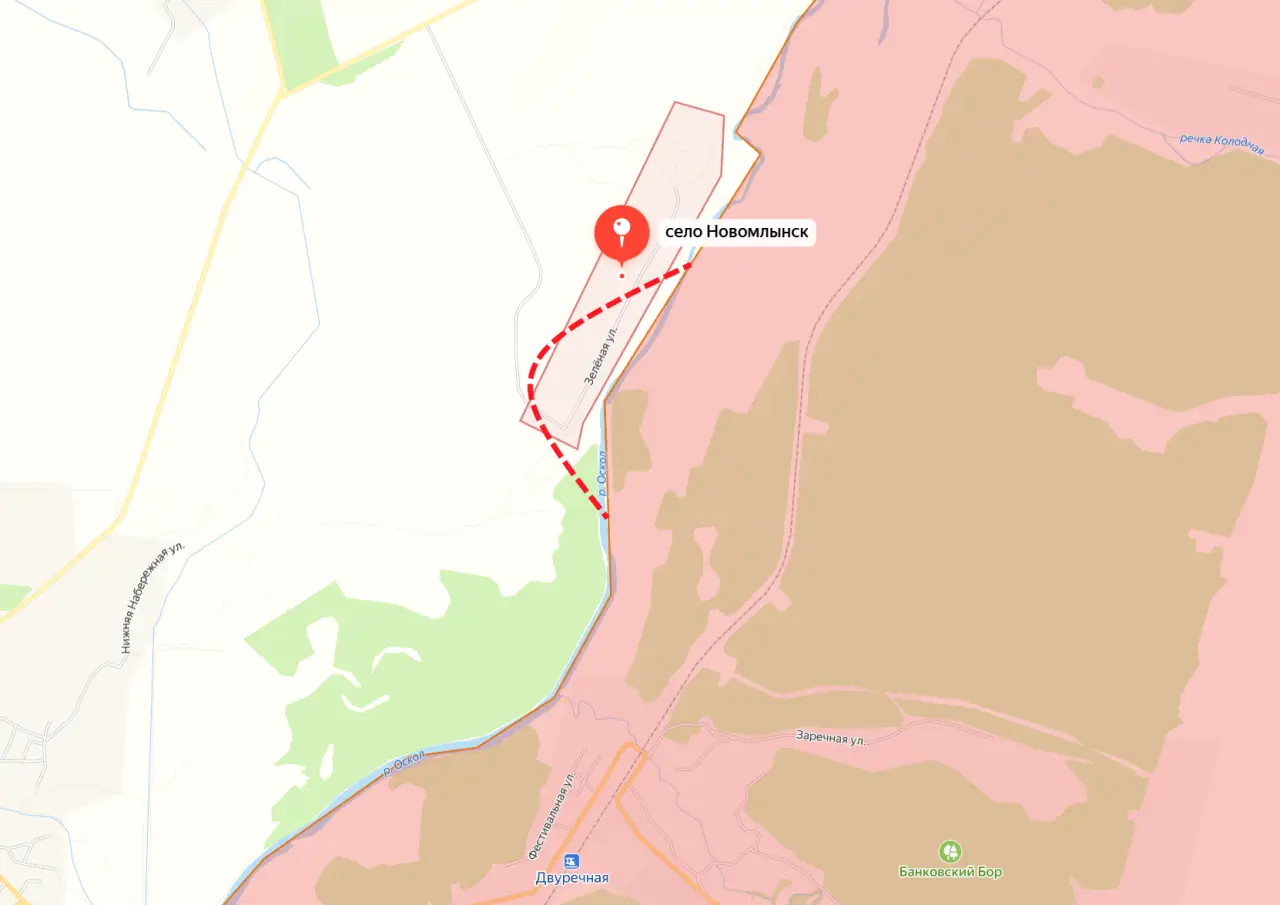 Российские подразделения неожиданно форсировали реку Оскол у Купянска Российские подразделения неожиданно форсировали реку Оскол у Купянска