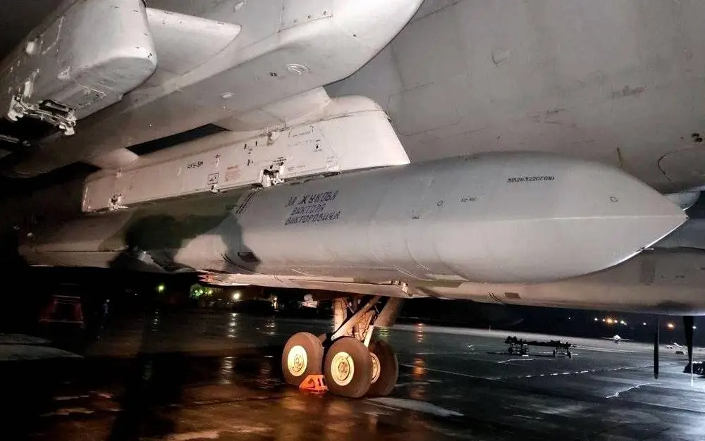 Российские ВКС лишили Украину стратегического завода во Львовской области Российские ВКС лишили Украину стратегического завода во Львовской области