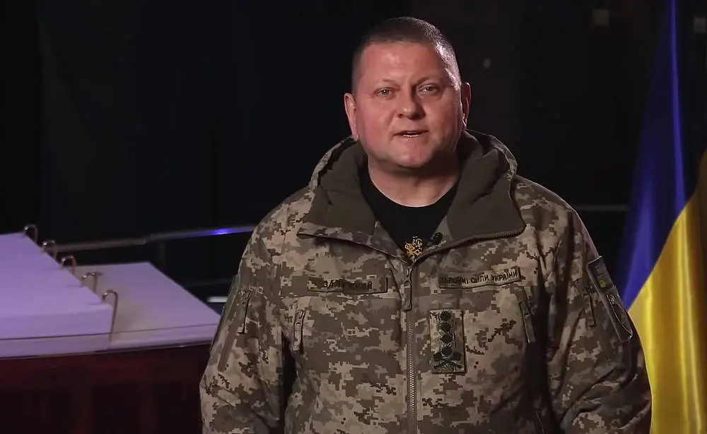 Украинцы выбрали бы Залужного, случись сегодня выборы президента Украинцы выбрали бы Залужного, случись сегодня выборы президента