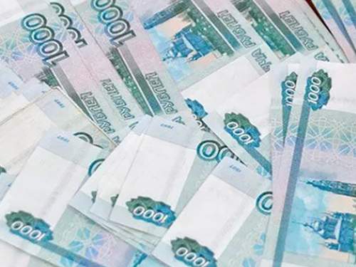 ЦБ показал 25 новых изображений для купюры в 1000 рублей (ФОТО)